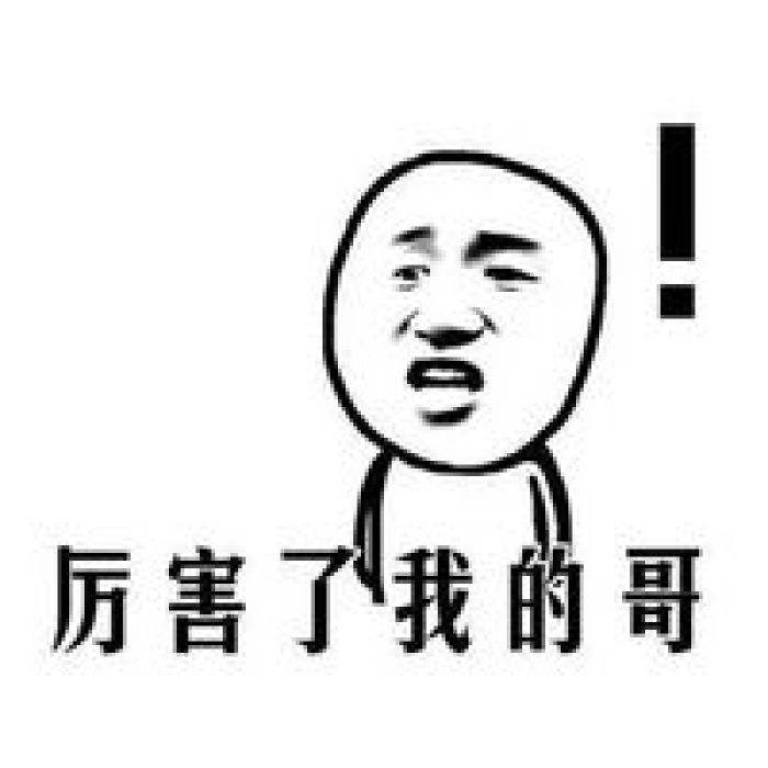 怎樣用英語翻譯中國的“縣”和“縣級市”和“地級市”？